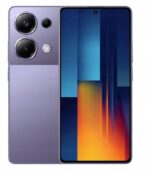 6ec83f4d158c964be0a80fa0bea36c46